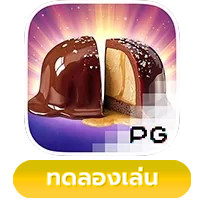 Chocolate Deluxe